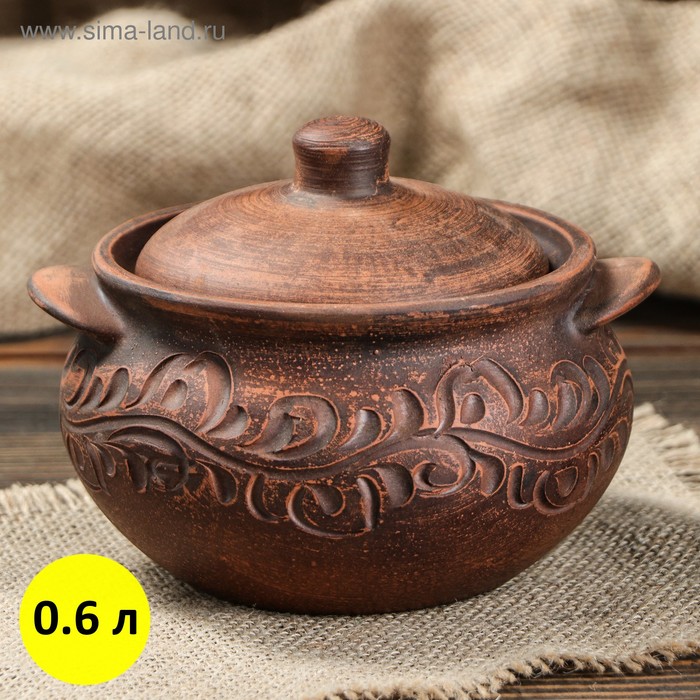 

Горшок для запекания "Жаркое", резка, с ручками, красная глина, 0.6 л