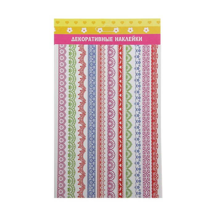 Наклейка "Ажурная тесьма"