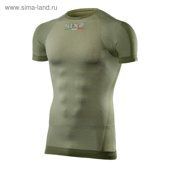 

Термофутболка SIXS TS1, размер XL-2XL, зелёная