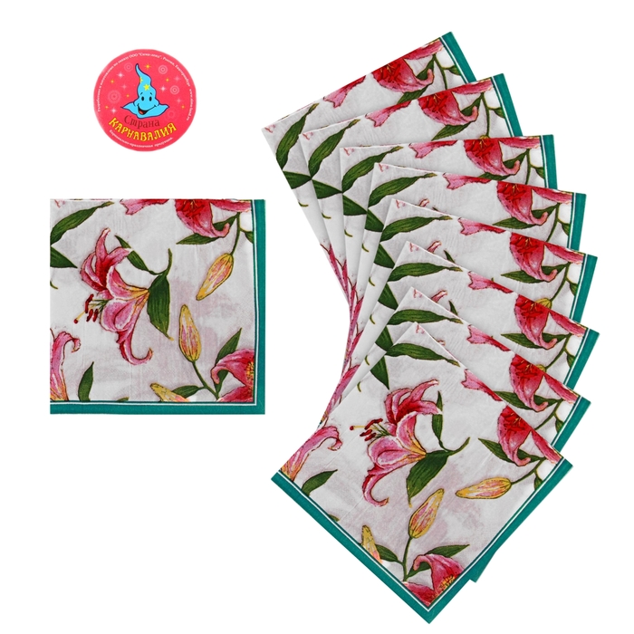 Набор салфеток бумажных "Лилии на белом"