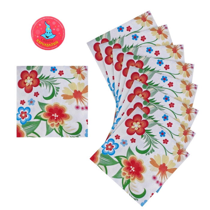 Салфетки бумажные "Весна"