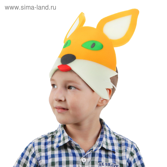 

Карнавальная маска "Лиса" на резинке, поролон