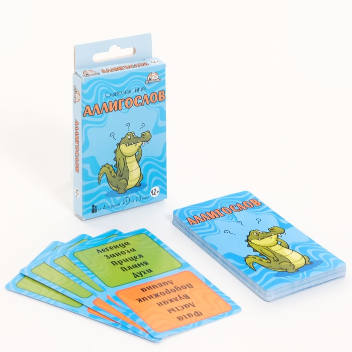 Карточная игра для весёлой компании Аллигослов карточная игра для весёлой компании аллигослов