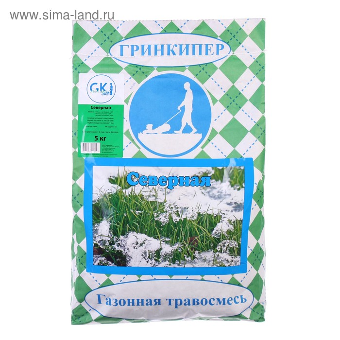 Газонная травосмесь Гринкипер Северная, 5 кг газонная травосмесь гринкипер северная 5 кг