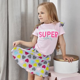 

Юбка KAFTAN "Super star" р.34 (122-128), разноцветный