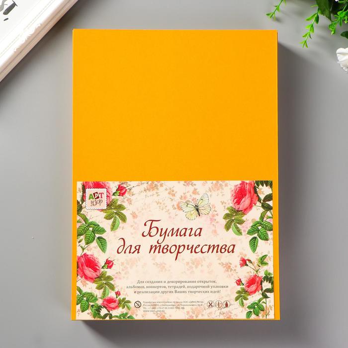 

Картон "Жемчужный золотой" формат А-4