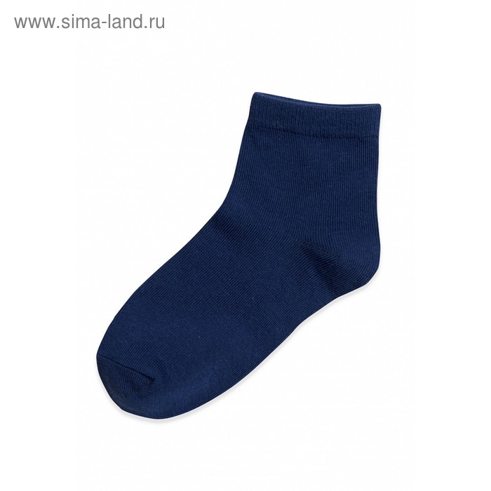 Носки детские, размер 12-14 см, цвет синий
