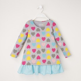 

Платье KAFTAN "Super star" р.34 (122-128), разноцветный