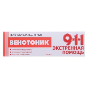 Гель для ног 911 «Венотоник» при тяжести, боли и отёках в ногах, 100 мл от Сима-ленд