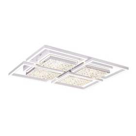 

Люстра Ice 496Вт LED 3000-6400К белый с ПДУ