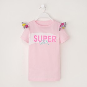 

Футболка KAFTAN "Super star" р.30 (98-104), розовый