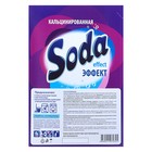 Средство для стирки Soda Effect, сода кальцинированная, 400 г - Фото 3