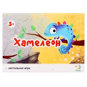 

Настольная игра «Хамелеон»