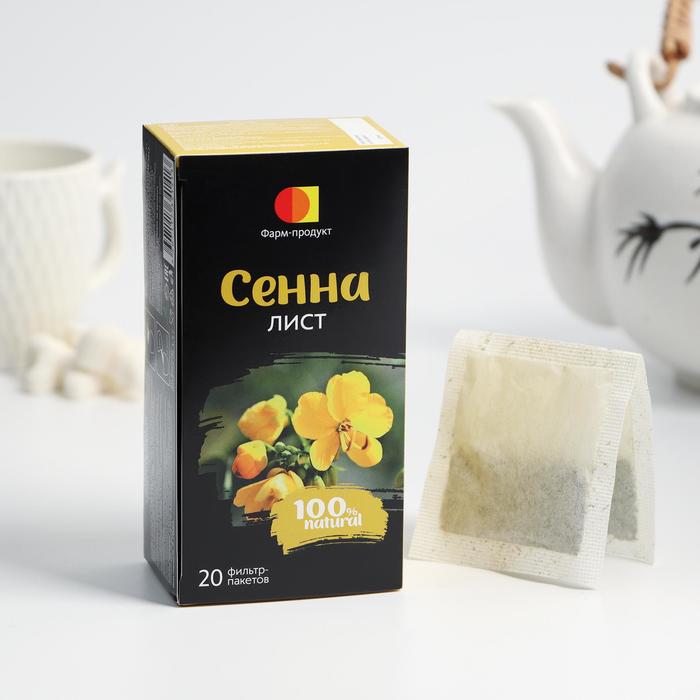 

Фиточай травяной «Сенна», 20 фильтр-пакетов по 1,5 г.