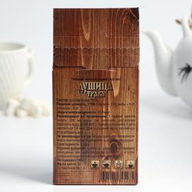 

Чайный напиток Алтай «Душица трава», 20 фильтр-пакетов по 1,5 г.