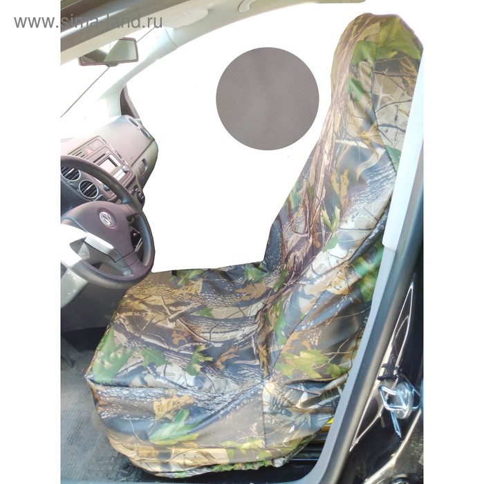 фото Чехол грязезащитный на переднее сиденье универсальные, оксфорд 240, серый стилс