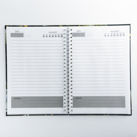 Подарочный набор: ежедневник и органайзеры для бумаг и ручек "Золотой учитель" от Сима-ленд