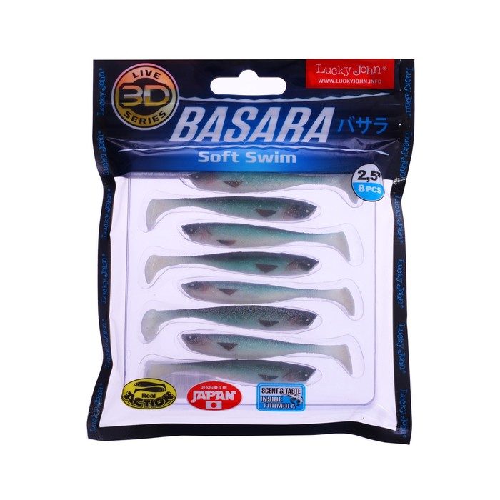 

Виброхвост Lucky John 3D S BASARA SOFT SWIM, 6.3 см 140402-PG07, 8 шт.