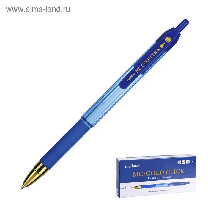 Ручка шариковая автоматическая MunHwa MC Gold Click, узел 0.7 мм, резиновый упор, чернила синие, корпус синий