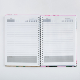Подарочный набор: ежедневник и органайзеры для бумаг и ручек "Самому любимому учителю" от Сима-ленд