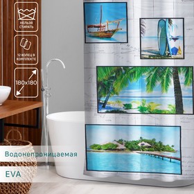 Штора для ванной комнаты Доляна «Пляж», 180×180 см, EVA