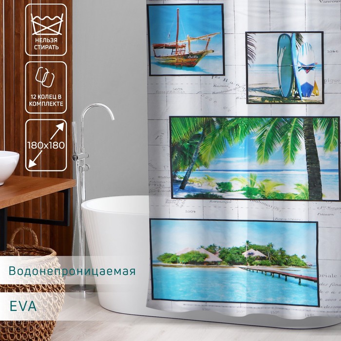 Штора для ванной комнаты Доляна «Пляж», 180×180 см, EVA