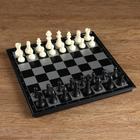 Игра "Шахматы", магнитная доска 32х32 см