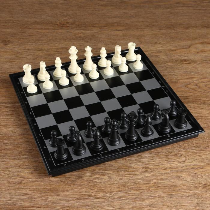 Игра настольная "Шахматы", магнитная доска 32 х 32 см