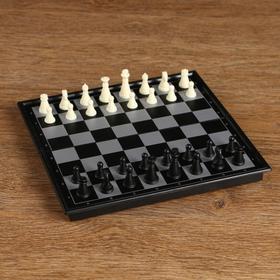 Настольная игра 3 в 1 'Классика': шахматы, шашки, нарды, магнитная доска, 20 х 20 см Ош