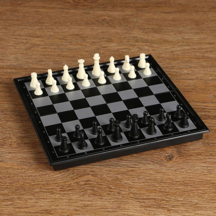 Настольная игра 3 в 1 Классика: шахматы, шашки, нарды, магнитная доска 20 х 20 см