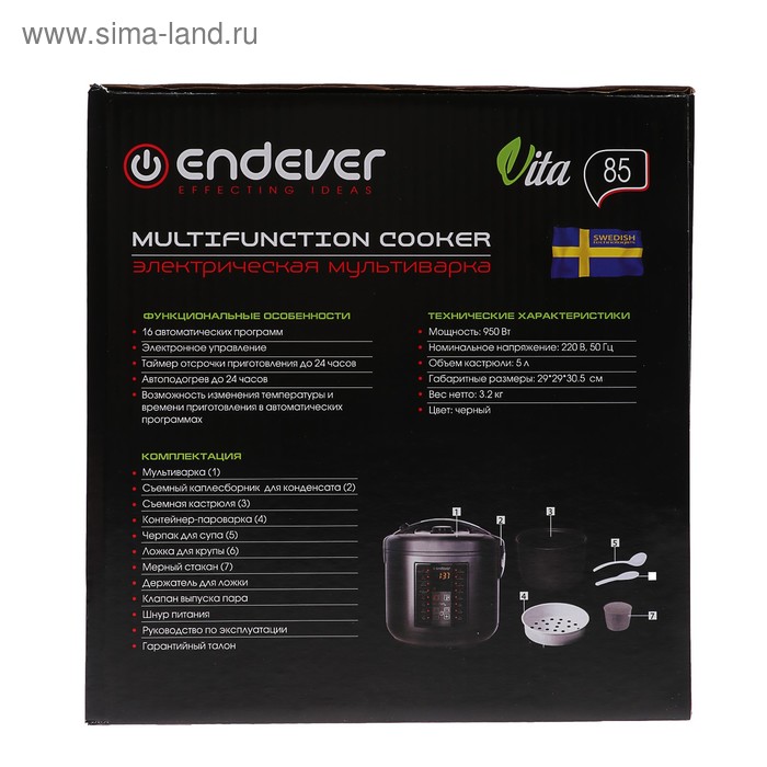 Купить Мультиварка Endever Vita 85, 950 Вт, 5 л, 16 программ, мультиповар, автоподогрев, чёрная Мультиварка Endever Vita 85, 950 Вт, 5 л, 16 программ, мультиповар, автоподогрев, чёрная