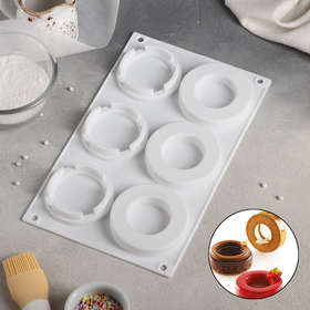Форма для муссовых десертов и выпечки Доляна «Кольцо», 29,5×17,3×2,8 см, 6 ячеек, цвет белый Ош