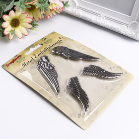 

Набор ангельских крыльев "Серебро"(набор 4 шт)