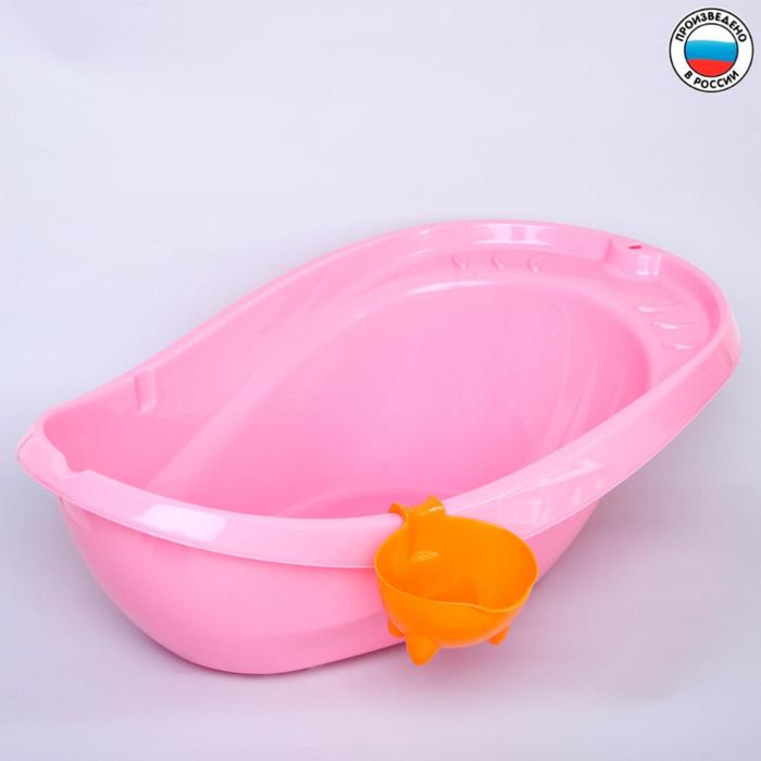 Ванночка «Буль-Буль», со сливом, 84,5 см., цвет розовый, ковш МИКС