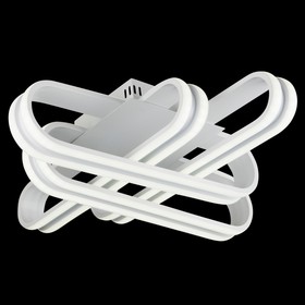 

Люстра Whitney 85Вт LED 4000К белый