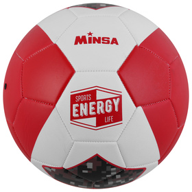 

Мяч футбольный MINSA SPORT ENERGY, размер 5, 32 панели, PVC, бутиловая камера, 260 г