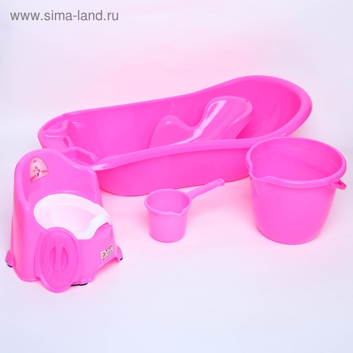 Набор для купания, 5 предметов: ванночка 100 см., горшок, ковшик, горка, ведро, цвет розовый