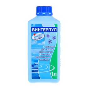 

Средство для зимней консервации "Винтерпул", флакон, 1 л