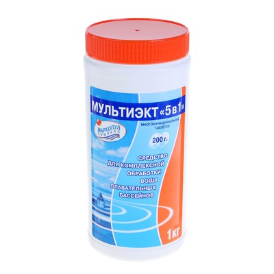 Дезинфицирующее средство Мультиэкт 5 в 1, для воды в бассейне, комплексный препарат, таблетки 200 г, 1 кг