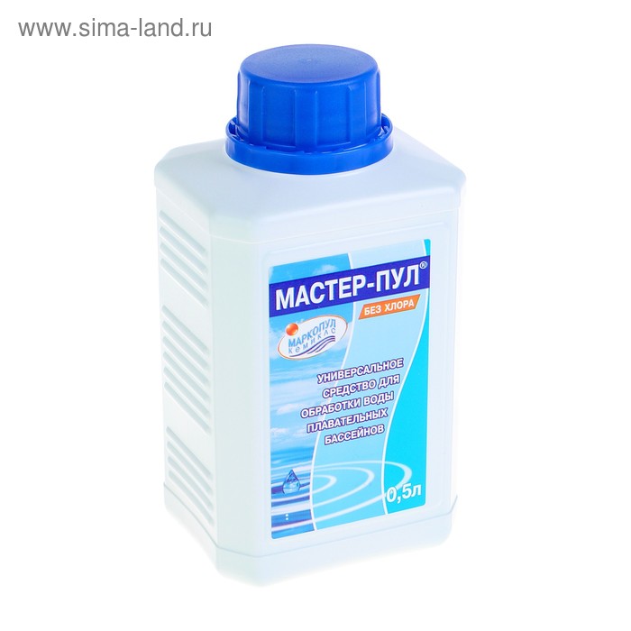 Бесхлорное средство для очистки воды в бассейне Мастер-пул, универсальное, 0,5 л