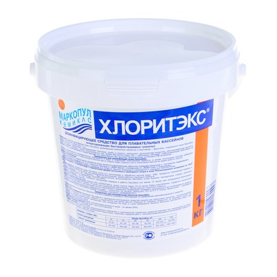 Дезинфицирующее средство "Хлоритэкс" для воды в бассейне, ведро, 1 кг - Фото 1