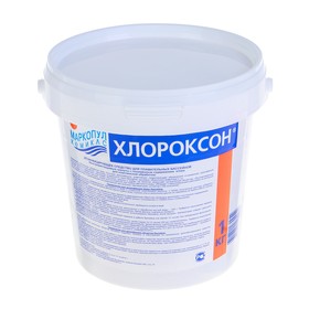 Дезинфицирующее средство "Хлороксон"  для воды в бассейне, ведро,  1 кг