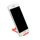 Оранжевая Оранжевая