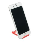 Красная Красная