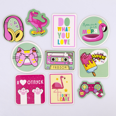 Наклейки на чемодан «Яркое путешествие», 8 × 8 см