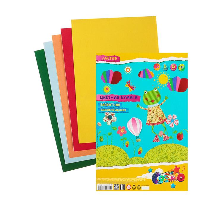 Бумага цветная бархатная самоклеящаяся, набор A4, deVENTE, 5 листов х 5 цветов, 145 г/м2