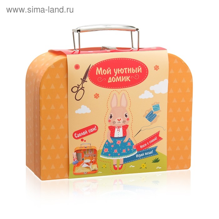 фото Игровой набор для детского творчества мой уютный домик «зайка», микс