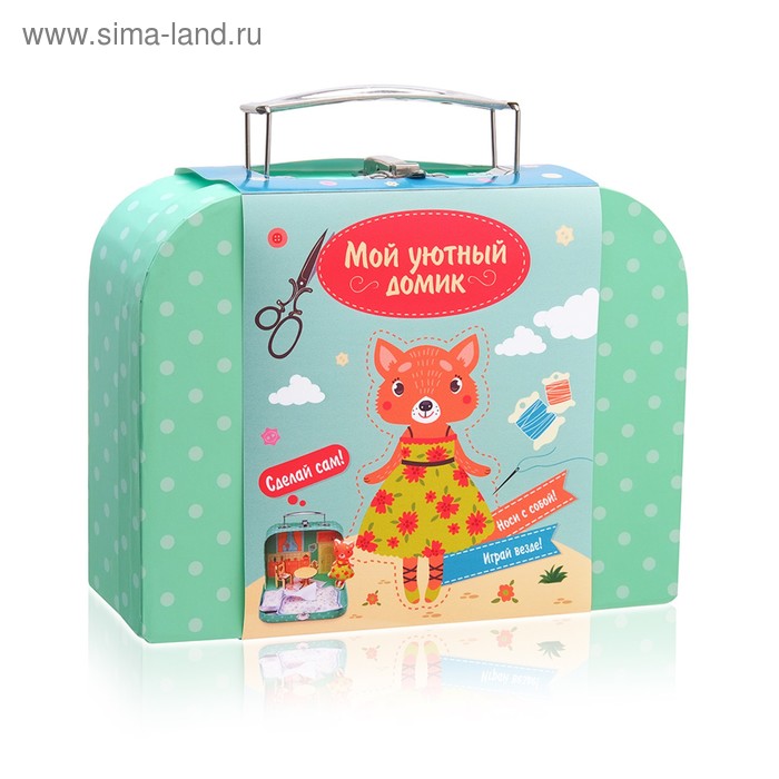 фото Игровой набор для детского творчества мой уютный домик «лисичка», микс