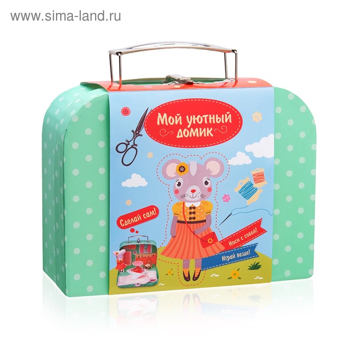 фото Игровой набор для детского творчества мой уютный домик «мышка», микс