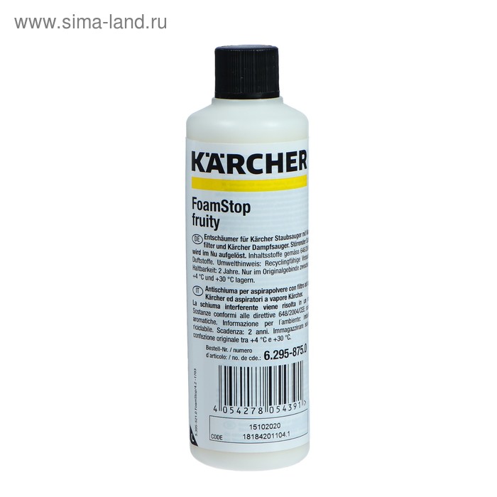 Пеногаситель Karcher RM FoamStop fruity 125 мл 885₽